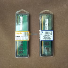 2 x 8GB RAM DDR4 - Alger | jazyer.com